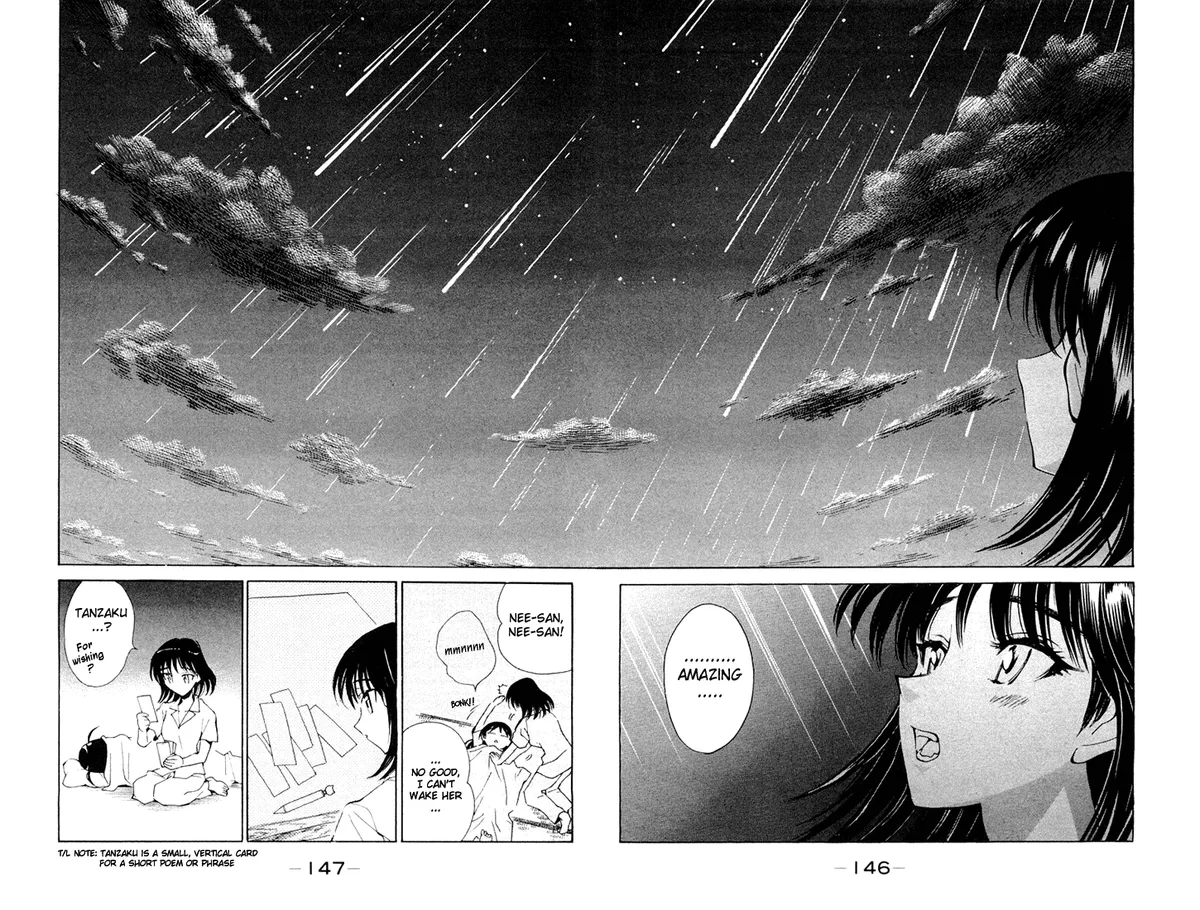 Read School Rumble chapter 96.5 image 5 on Lezhin