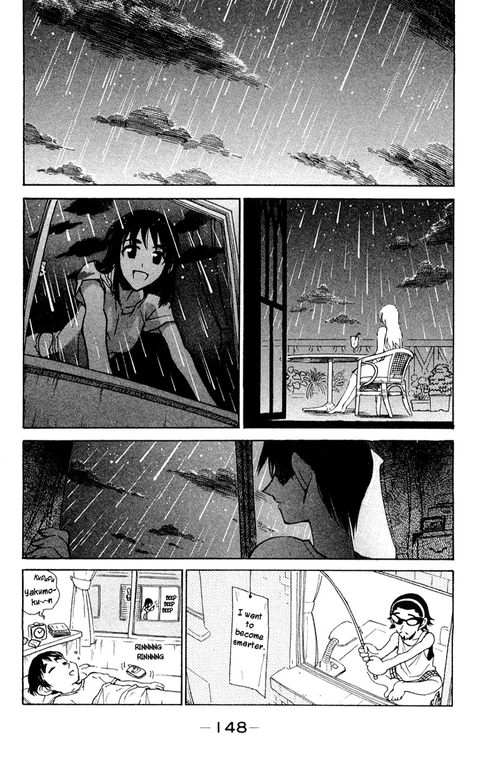 Read School Rumble chapter 96.5 image 6 on Lezhin