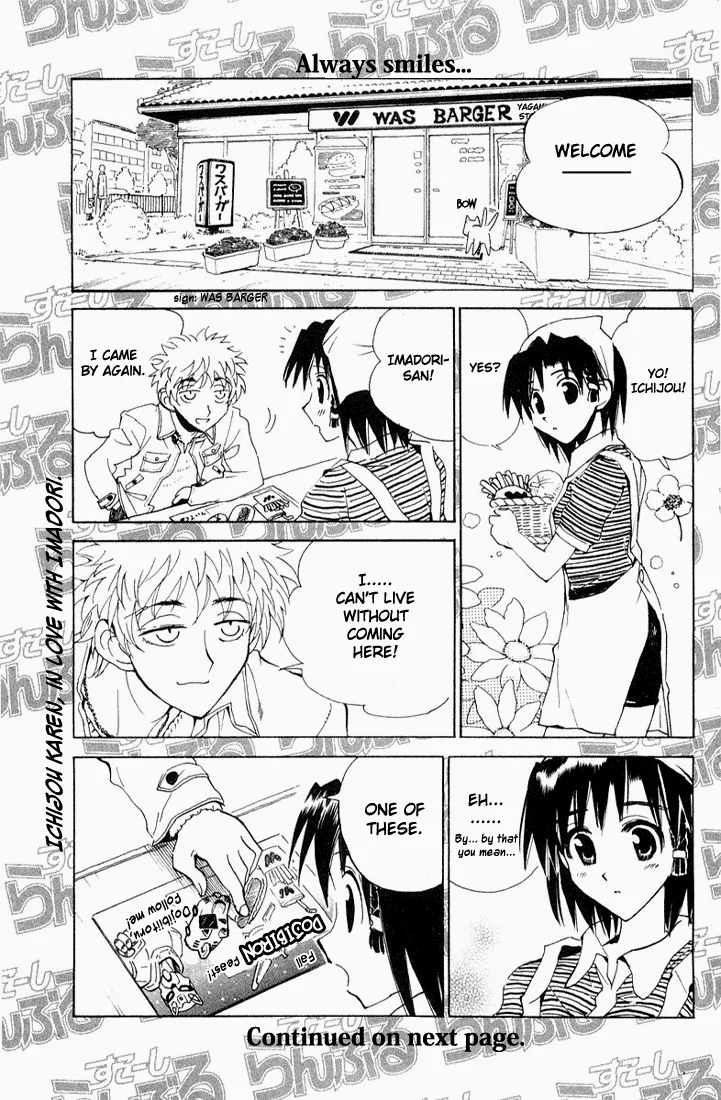 Read School Rumble chapter 96.6 image 1 on Lezhin
