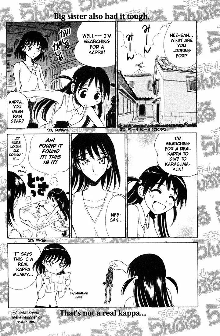 Read School Rumble chapter 96.6 image 4 on Lezhin