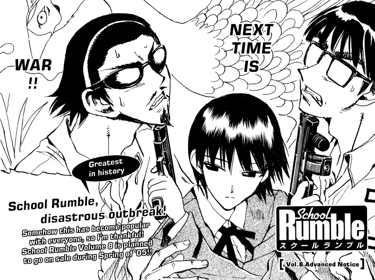 Read School Rumble chapter 96.6 image 8 on Lezhin