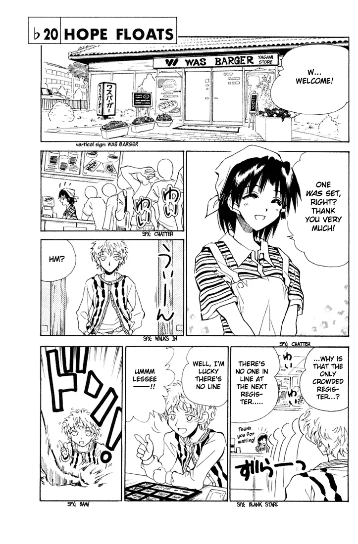 Read School Rumble chapter 96.7 image 2 on Lezhin