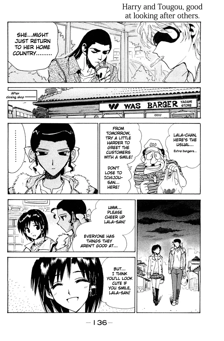 Read School Rumble chapter 96.7 image 5 on Lezhin