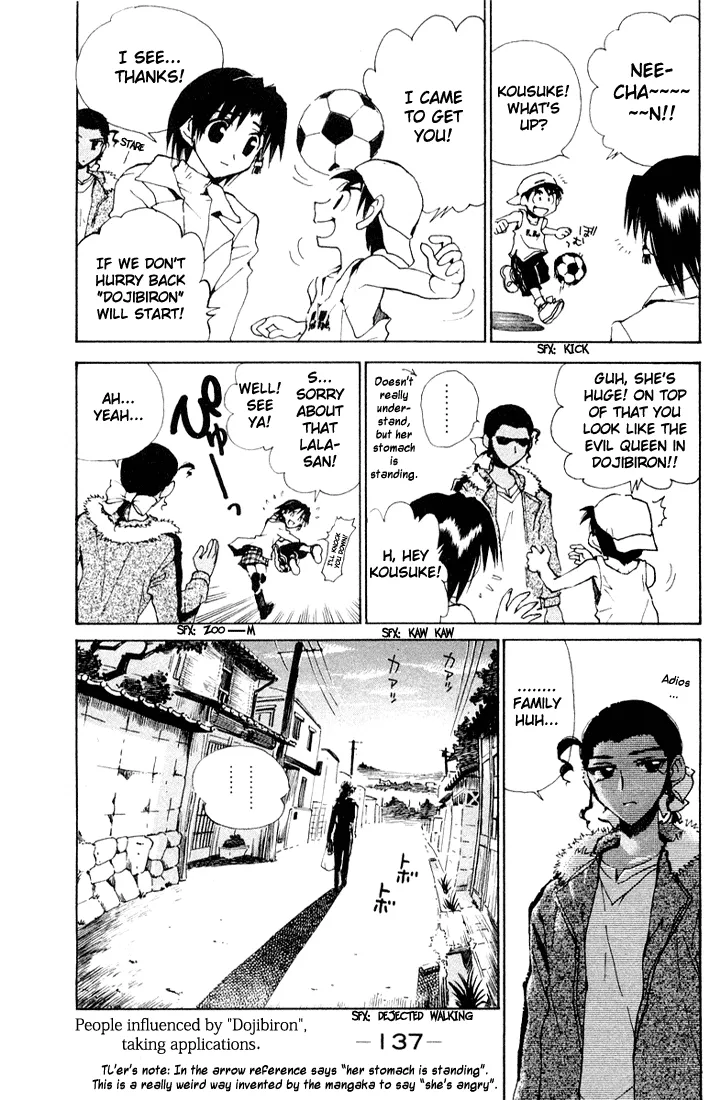 Read School Rumble chapter 96.7 image 6 on Lezhin