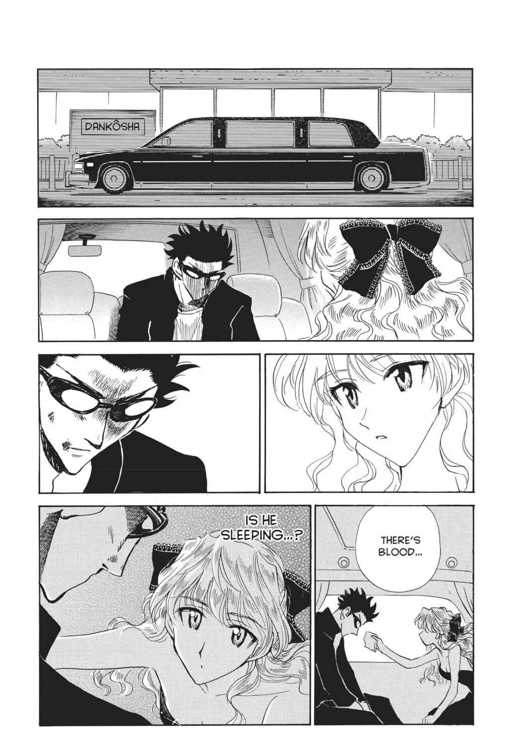 Read School Rumble chapter 96 image 16 on Lezhin