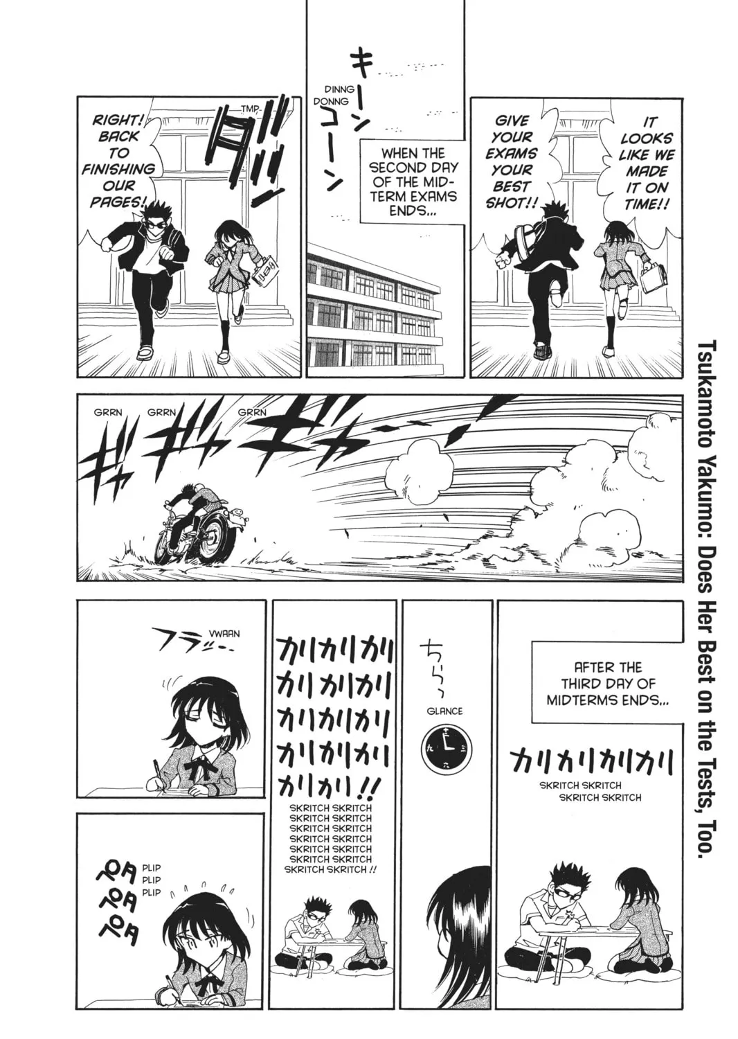 Read School Rumble chapter 96 image 2 on Lezhin