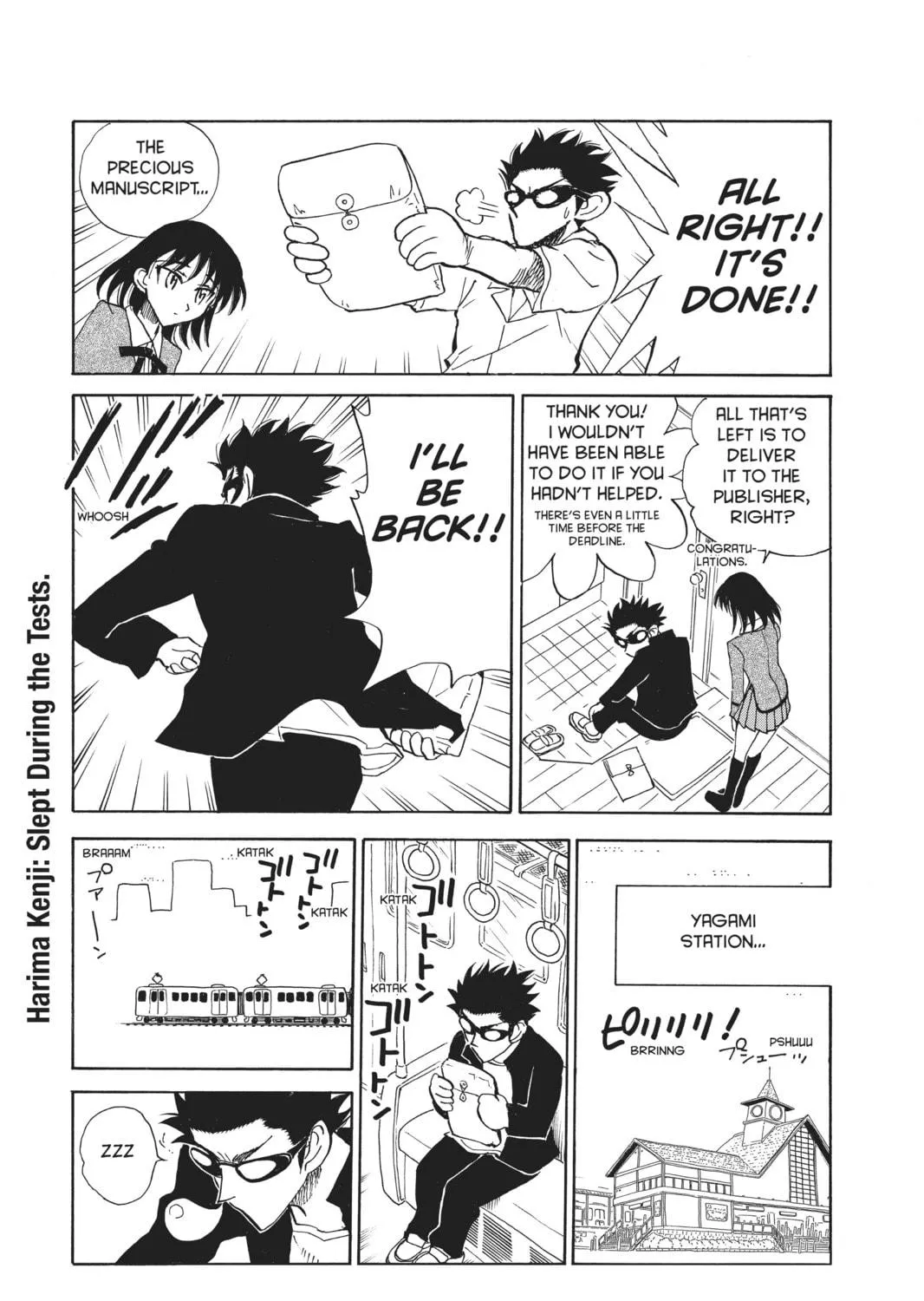 Read School Rumble chapter 96 image 4 on Lezhin