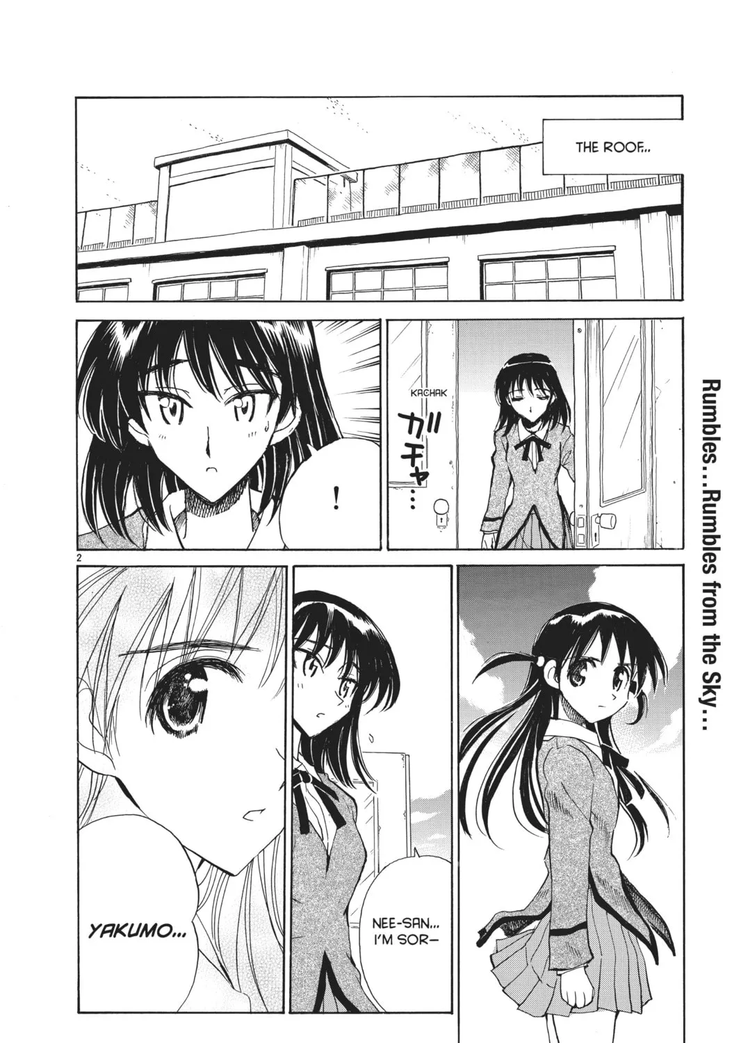 Read School Rumble chapter 97 image 2 on Lezhin