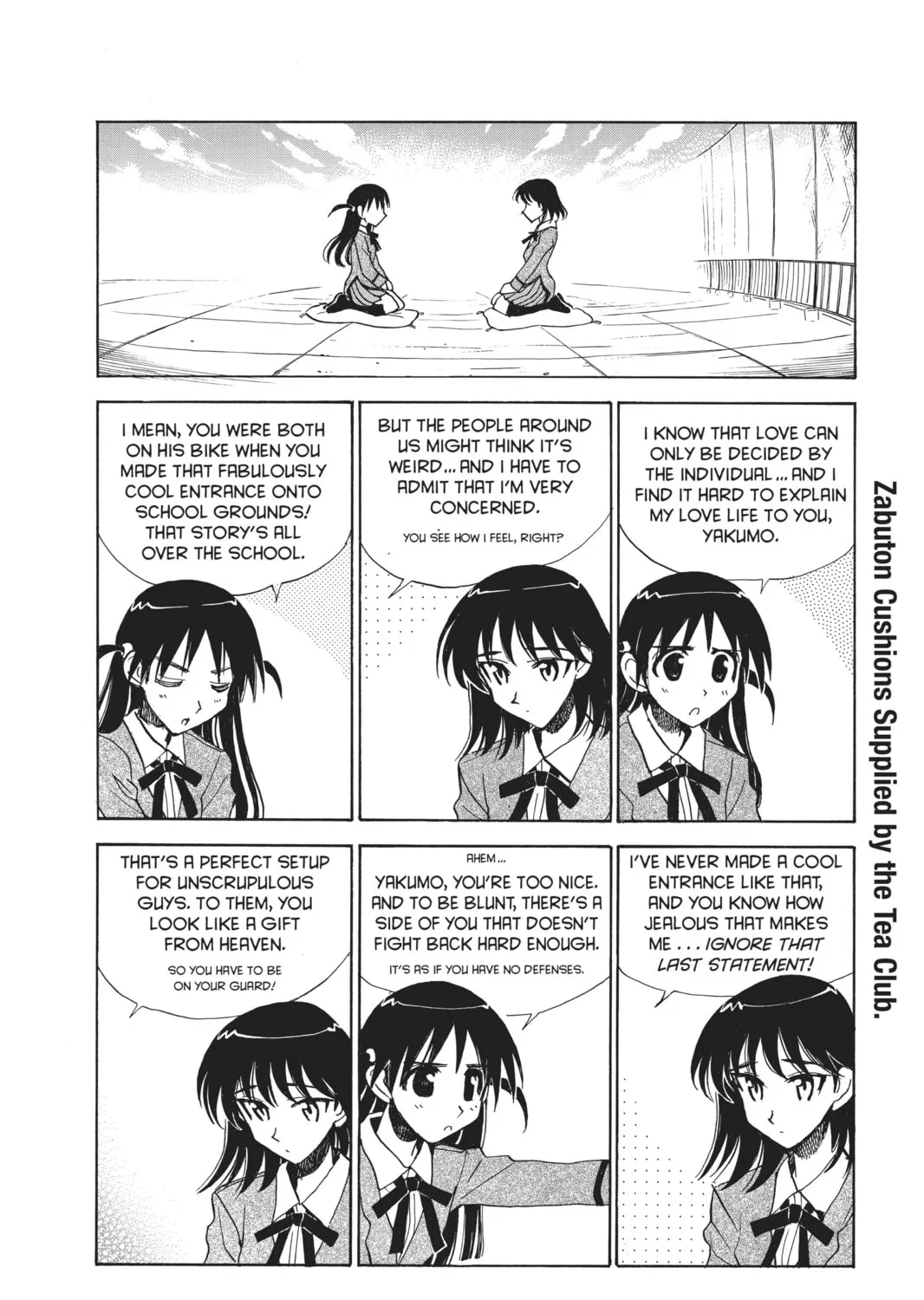 Read School Rumble chapter 97 image 6 on Lezhin