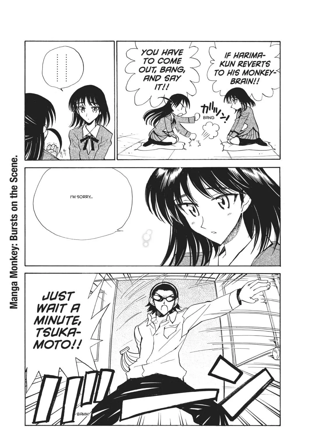 Read School Rumble chapter 97 image 8 on Lezhin