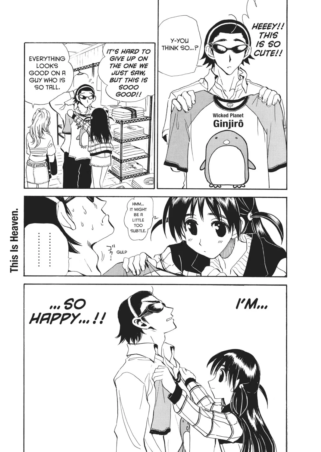 Read School Rumble chapter 98 image 12 on Lezhin