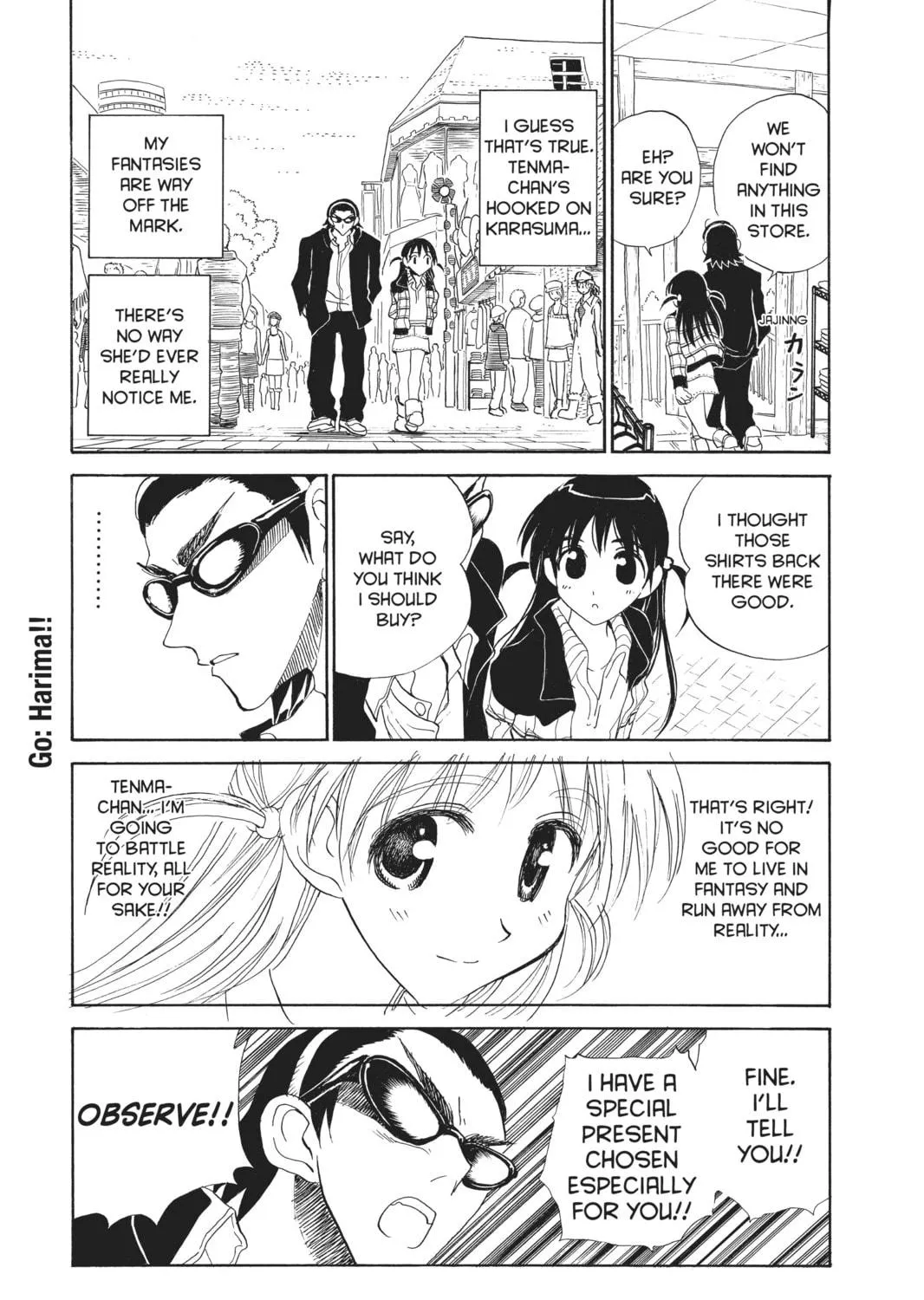 Read School Rumble chapter 98 image 16 on Lezhin