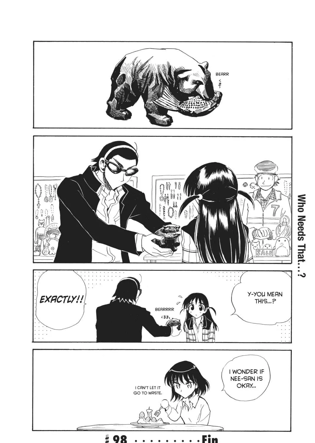 Read School Rumble chapter 98 image 18 on Lezhin