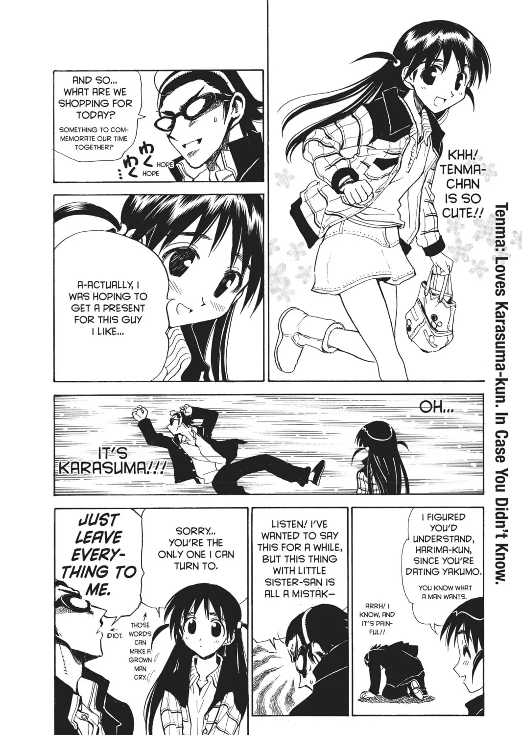 Read School Rumble chapter 98 image 6 on Lezhin