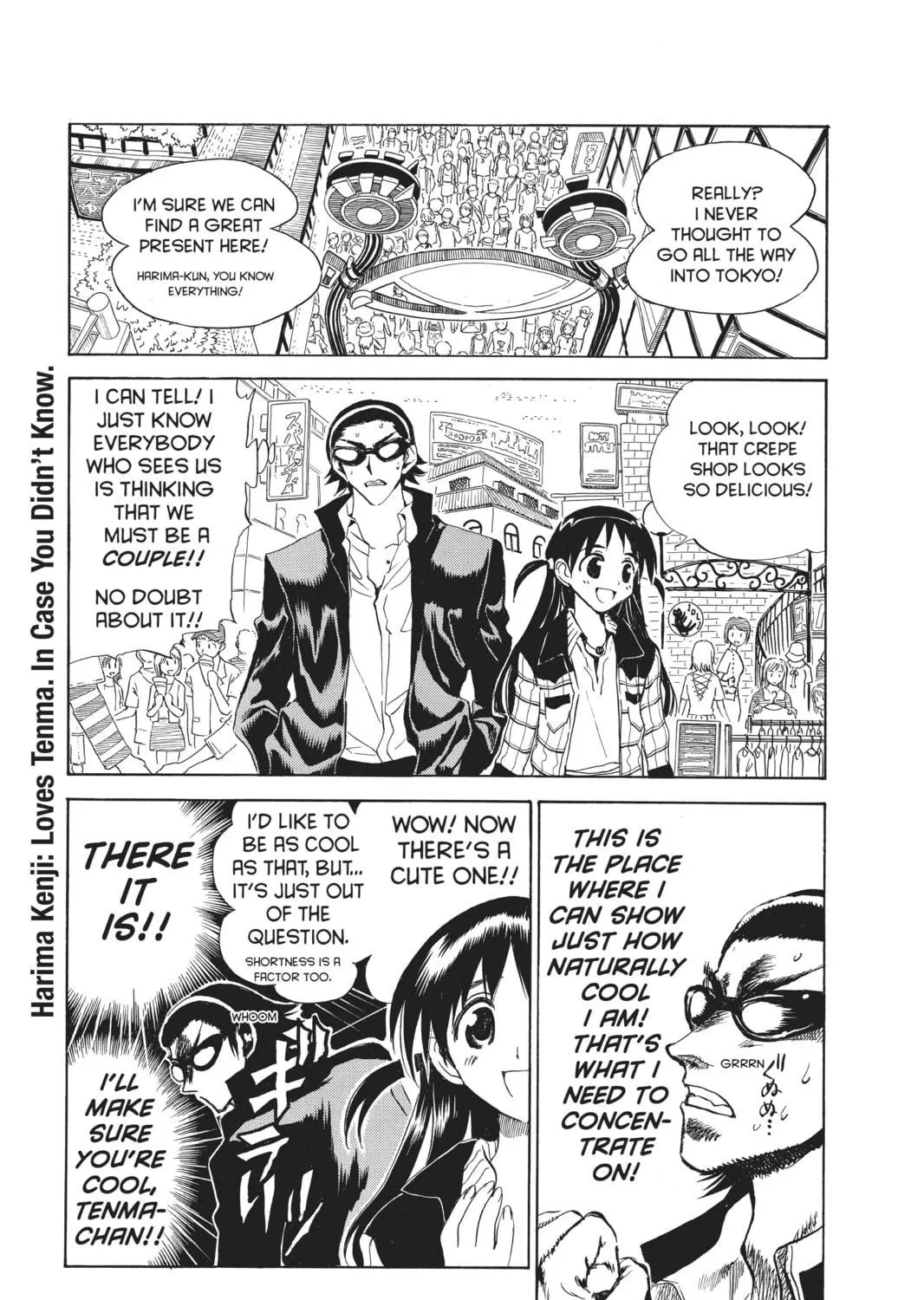Read School Rumble chapter 98 image 8 on Lezhin