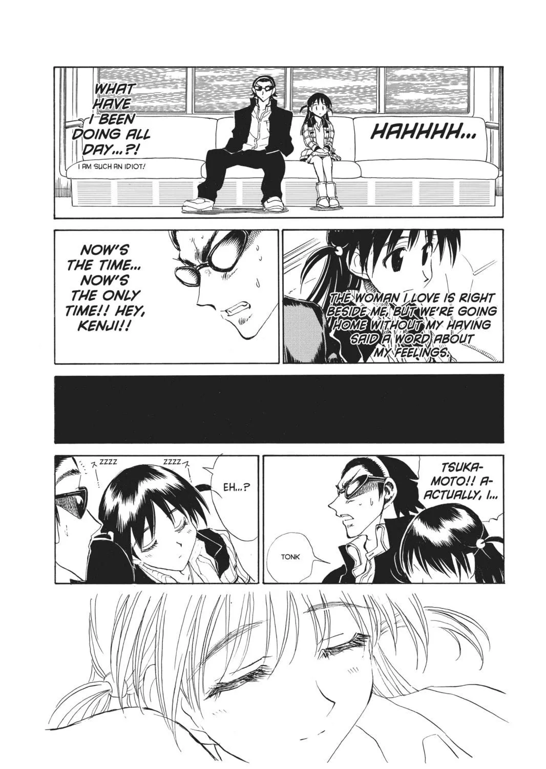 Read School Rumble chapter 99 image 10 on Lezhin
