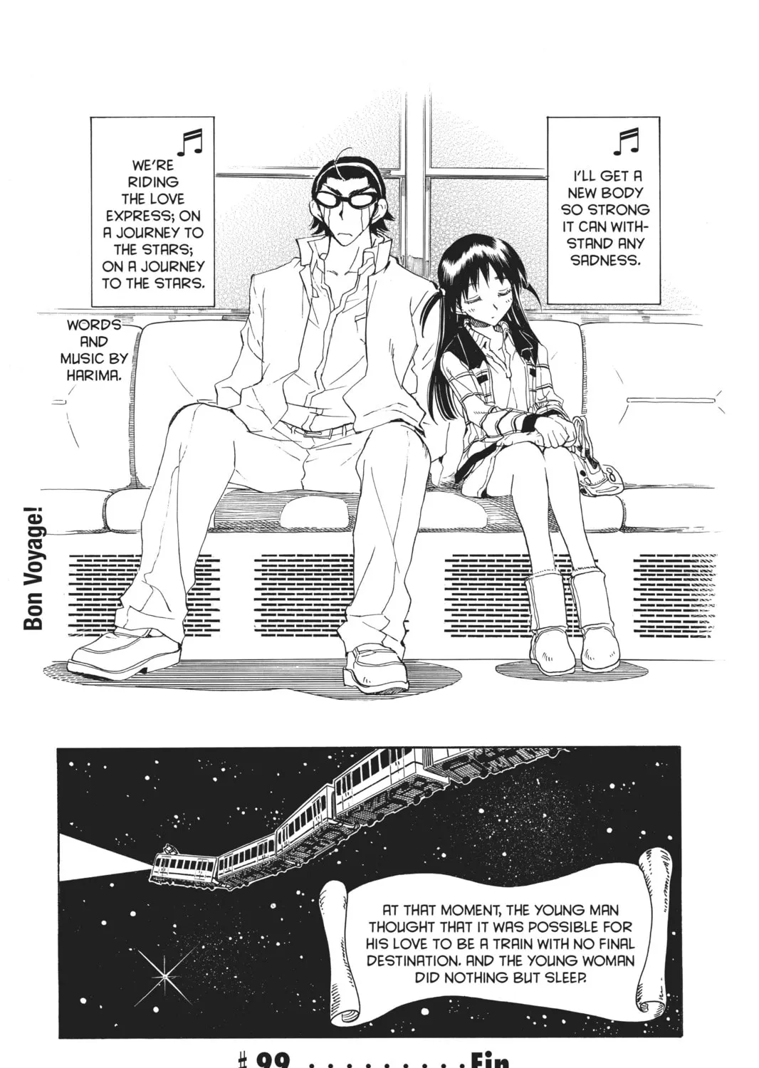 Read School Rumble chapter 99 image 12 on Lezhin