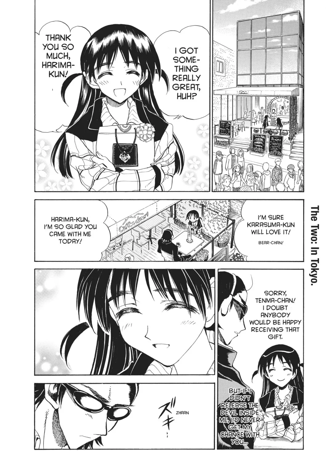 Read School Rumble chapter 99 image 2 on Lezhin