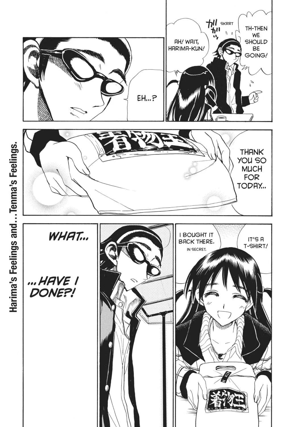 Read School Rumble chapter 99 image 4 on Lezhin