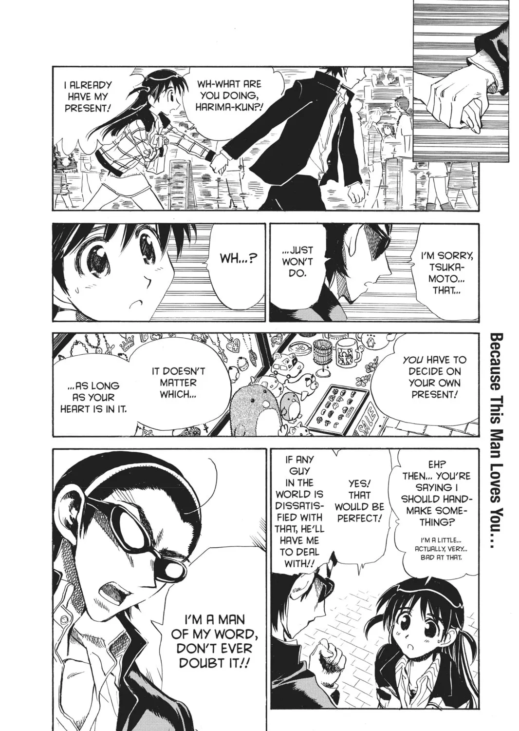 Read School Rumble chapter 99 image 6 on Lezhin