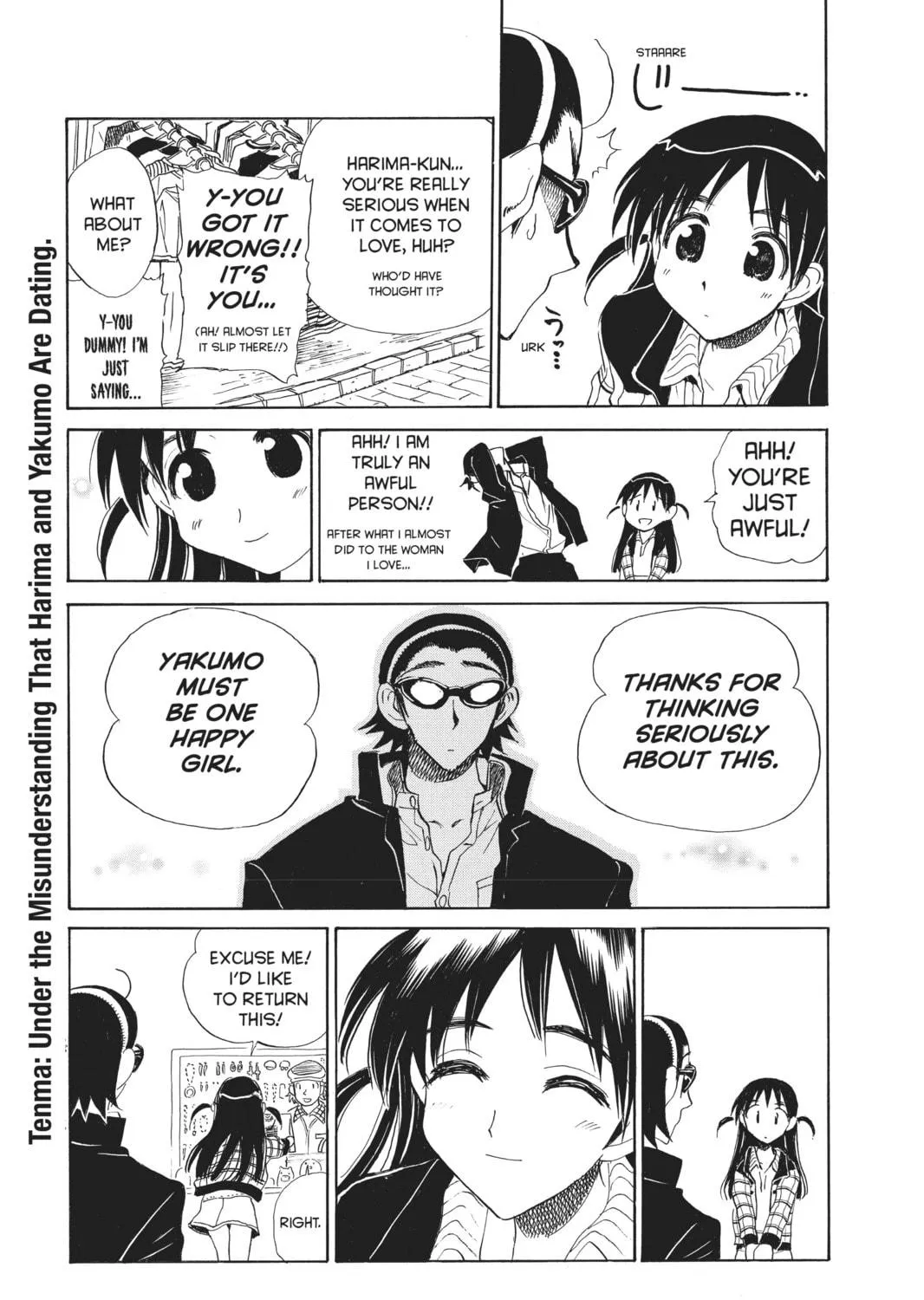 Read School Rumble chapter 99 image 8 on Lezhin