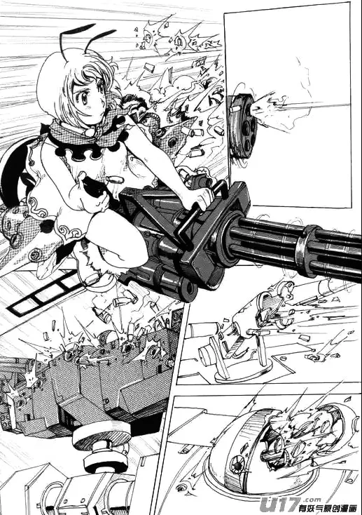 Read School Shock chapter 0 image 1 on Lezhin