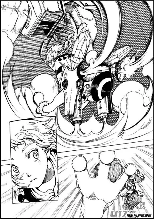 Read School Shock chapter 0 image 2 on Lezhin