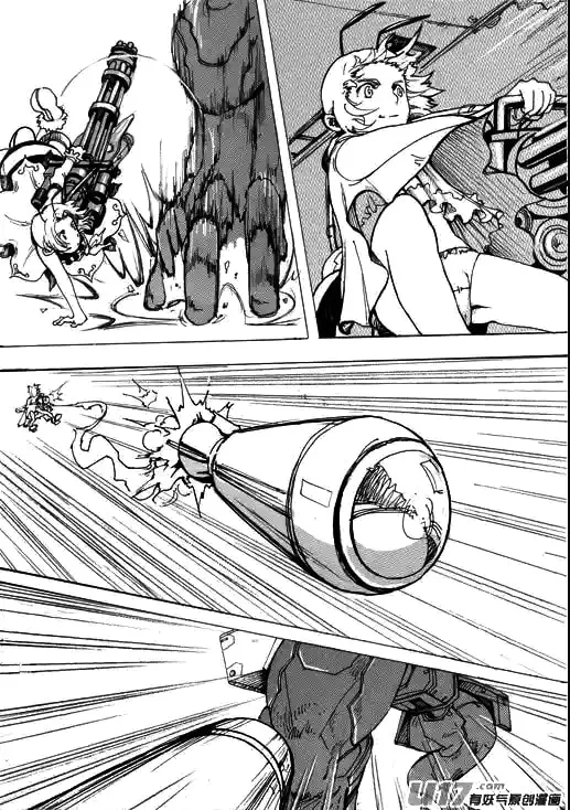 Read School Shock chapter 0 image 3 on Lezhin
