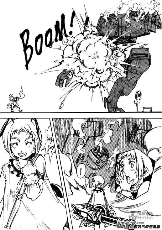 Read School Shock chapter 0 image 4 on Lezhin