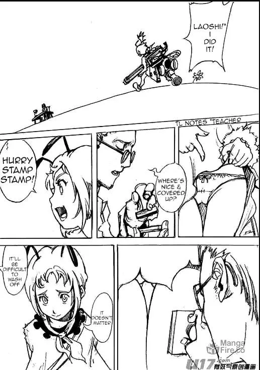 Read School Shock chapter 0 image 5 on Lezhin