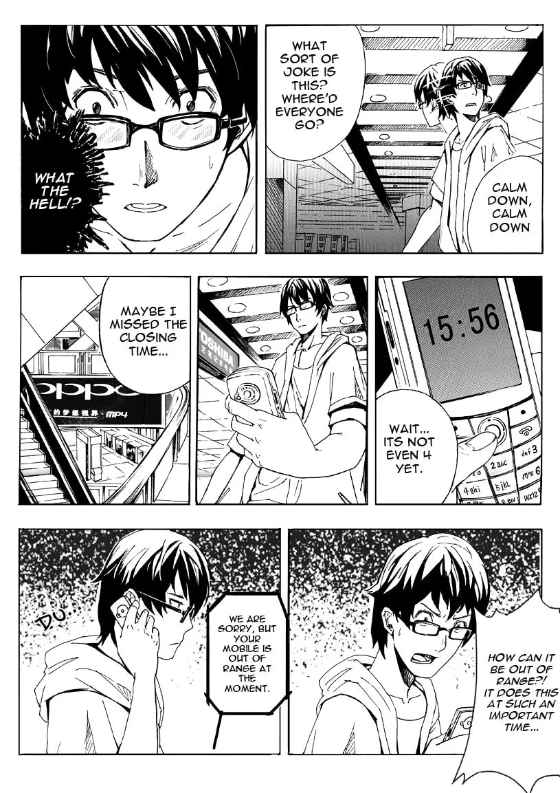 Read School Shock chapter 1 image 22 on Lezhin