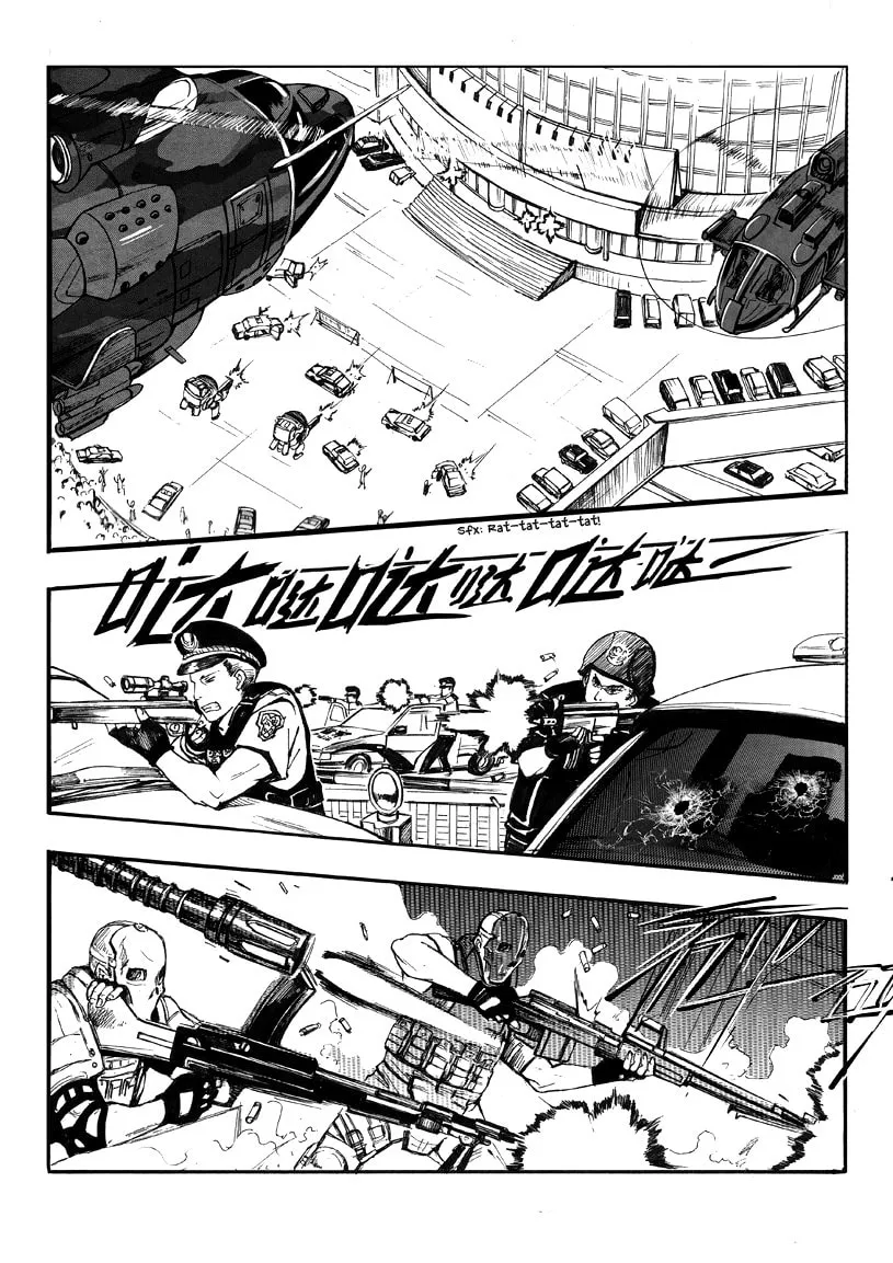 Read School Shock chapter 1 image 27 on Lezhin