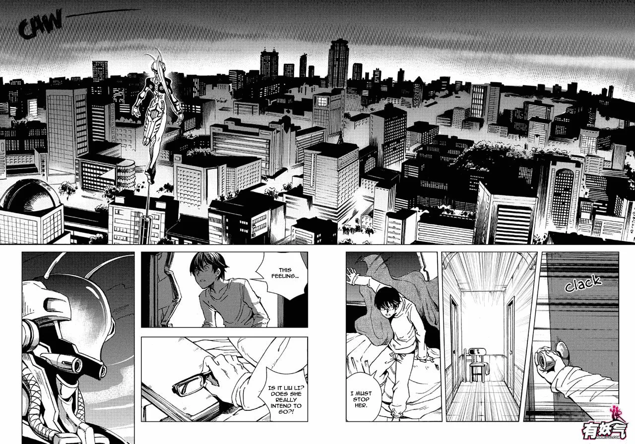 Read School Shock chapter 10.1 image 21 on Lezhin
