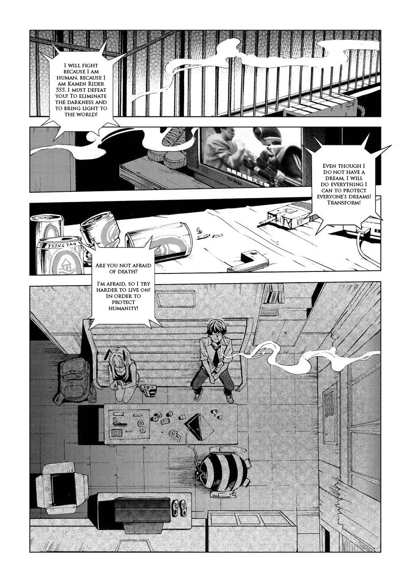 Read School Shock chapter 10.1 image 3 on Lezhin