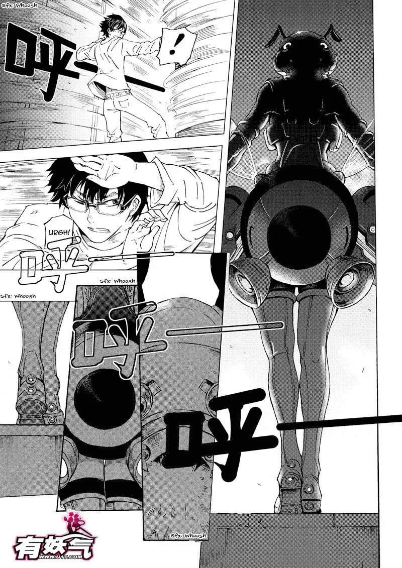 Read School Shock chapter 10.2 image 1 on Lezhin