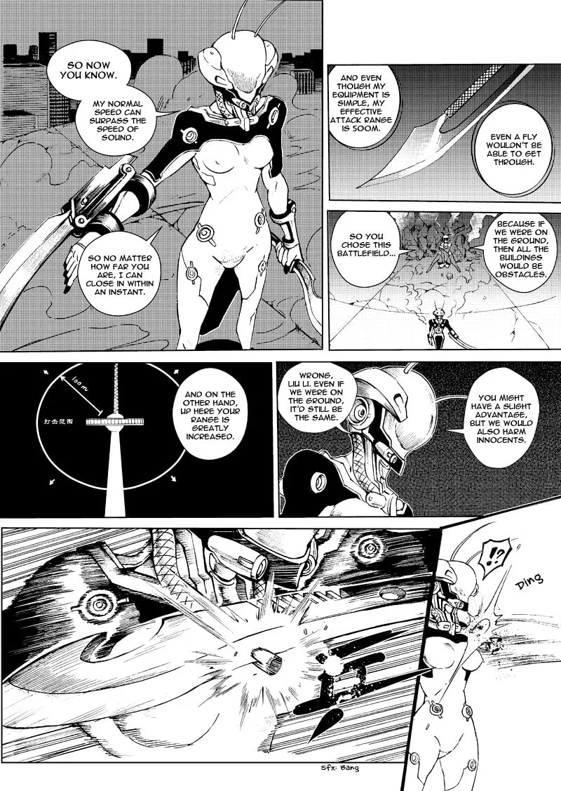 Read School Shock chapter 11.1 image 13 on Lezhin
