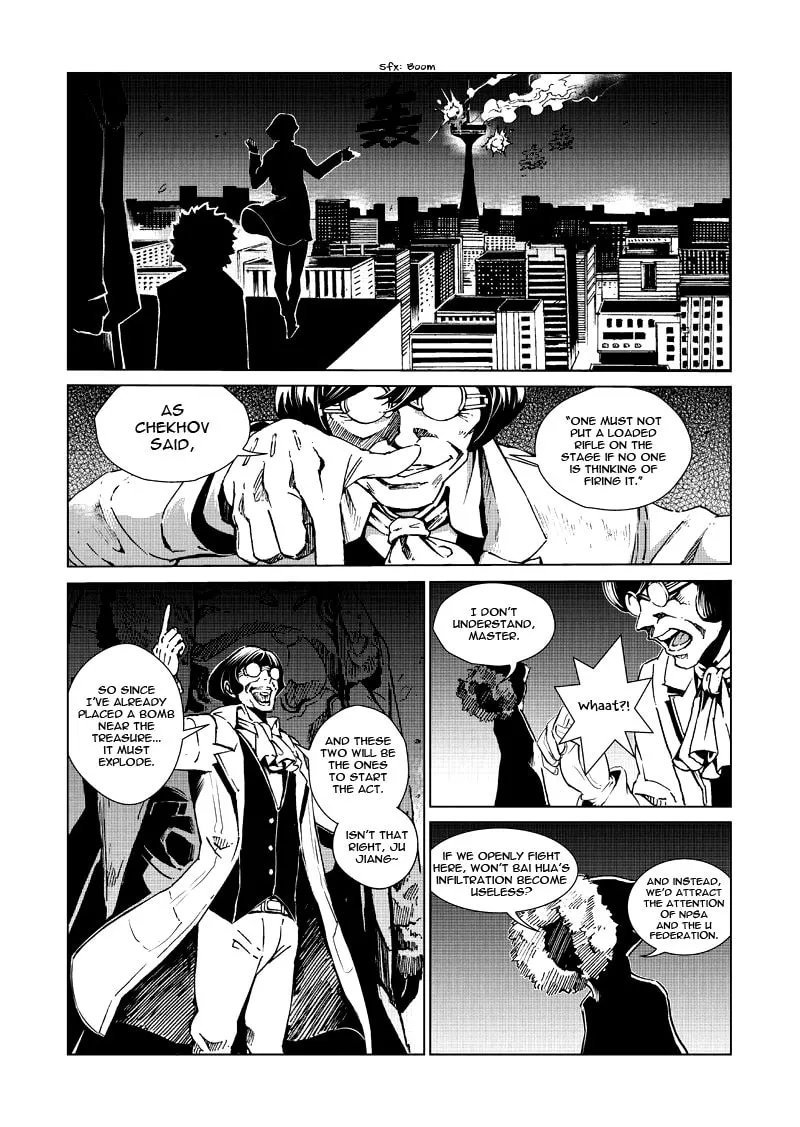 Read School Shock chapter 11.1 image 3 on Lezhin