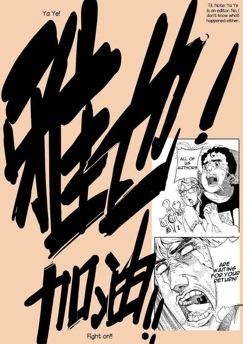 Read School Shock chapter 11.2 image 16 on Lezhin