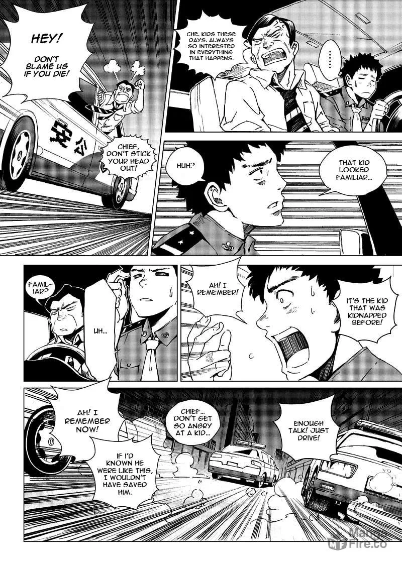 Read School Shock chapter 11.2 image 4 on Lezhin