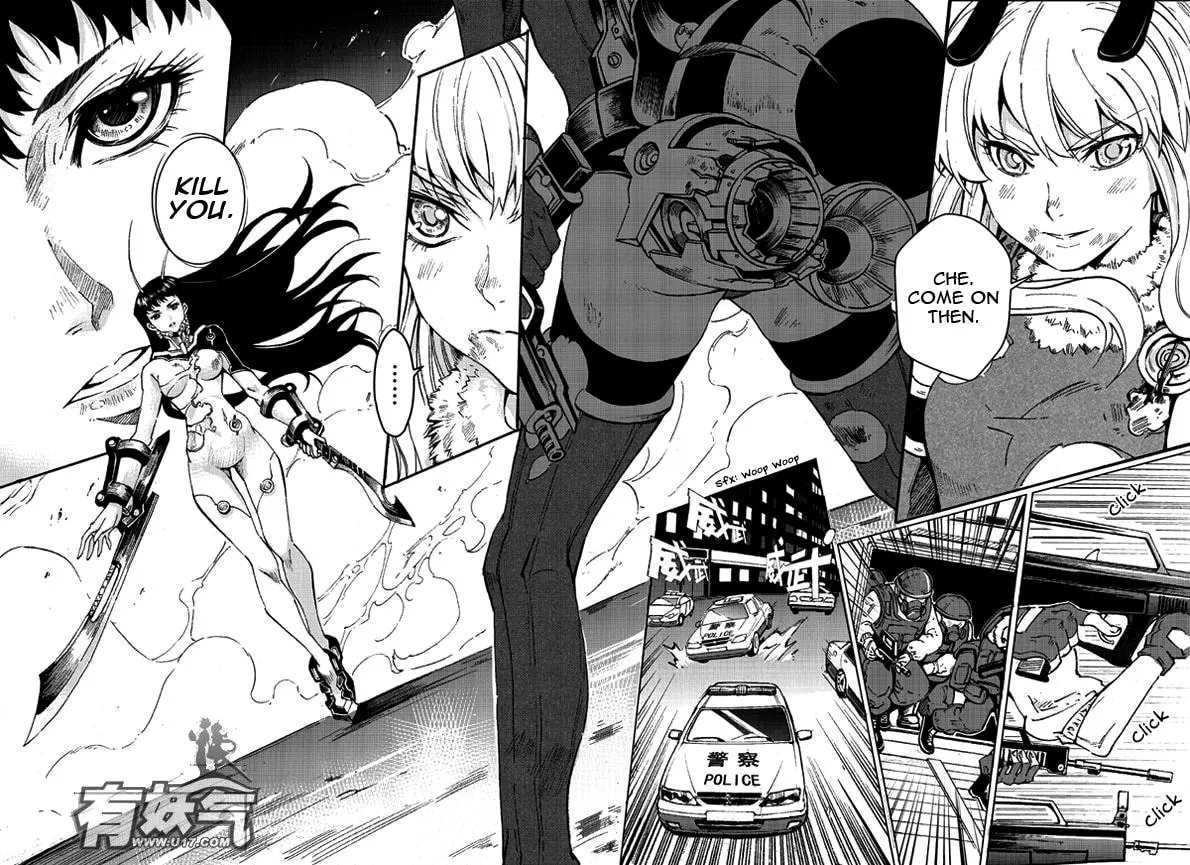 Read School Shock chapter 12.1 image 3 on Lezhin