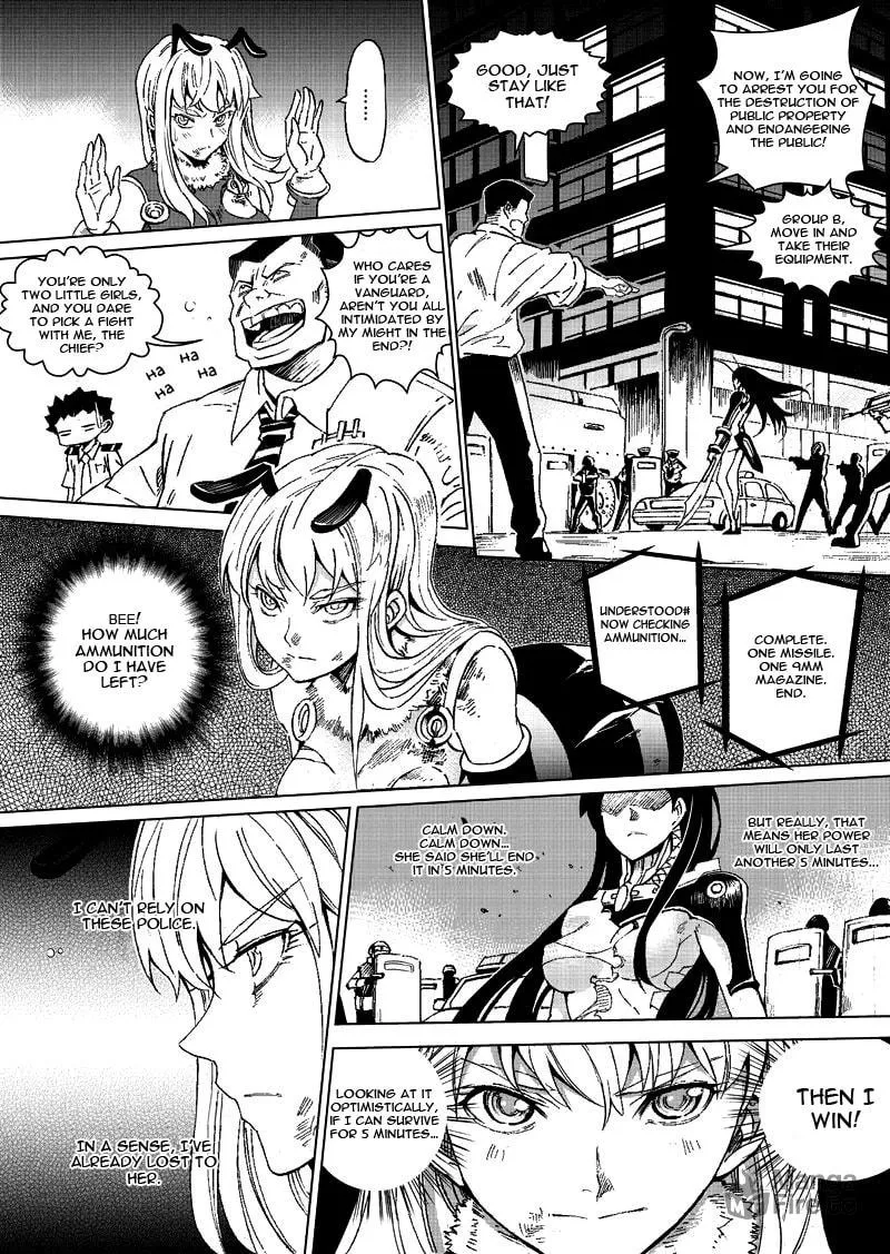 Read School Shock chapter 12.1 image 5 on Lezhin