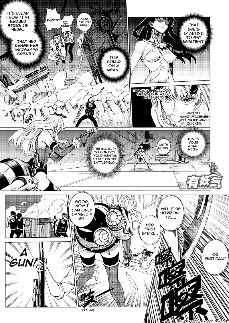 Read School Shock chapter 12.2 image 1 on Lezhin