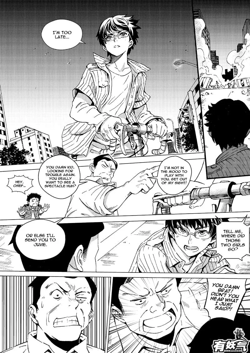 Read School Shock chapter 12.2 image 12 on Lezhin