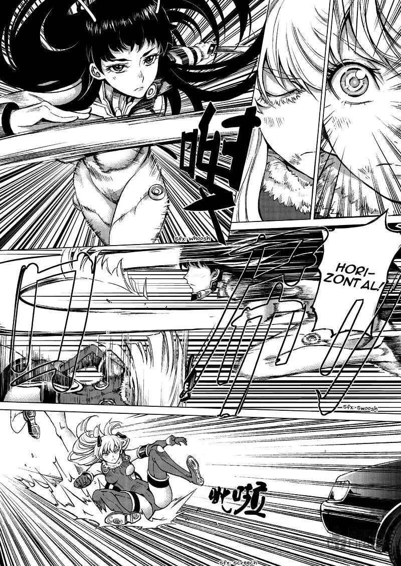 Read School Shock chapter 12.2 image 2 on Lezhin