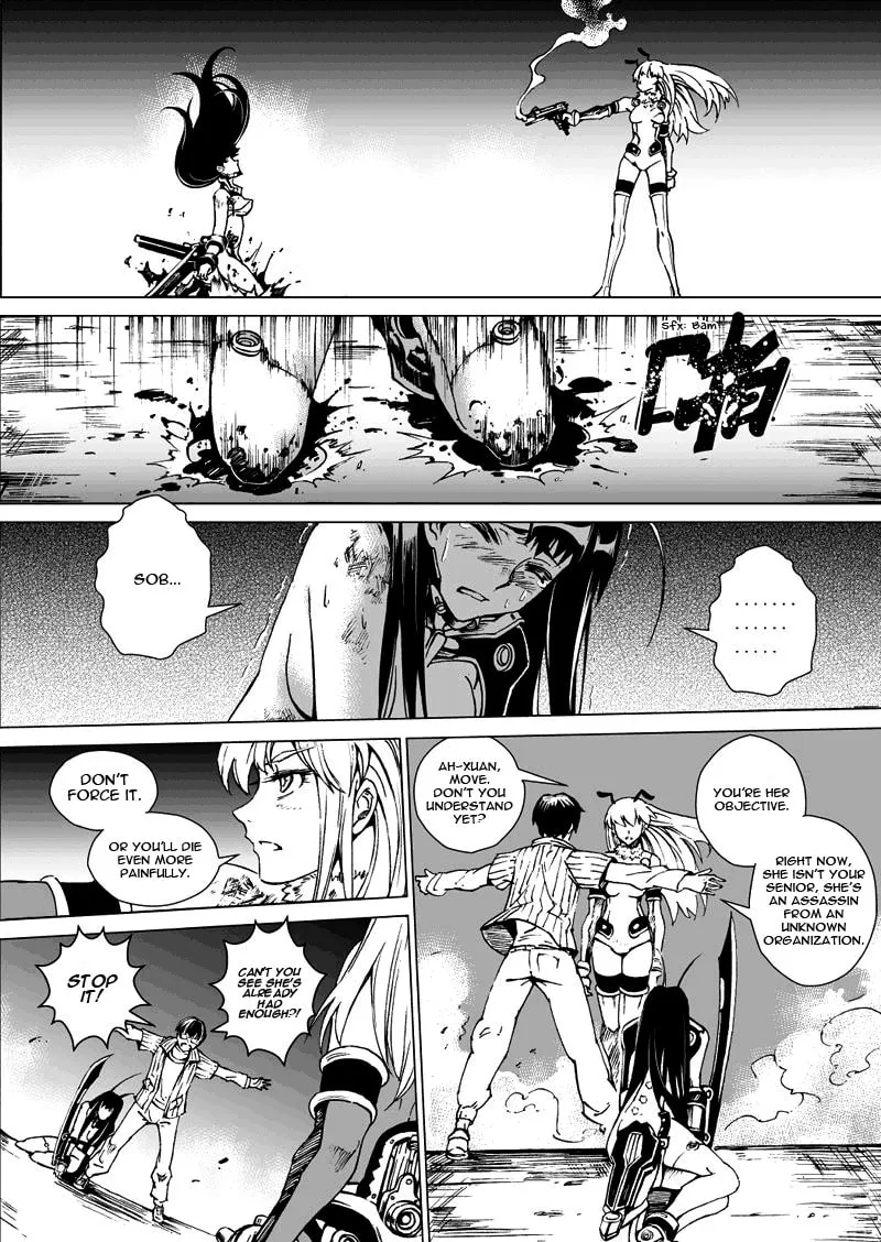 Read School Shock chapter 12.3 image 16 on Lezhin