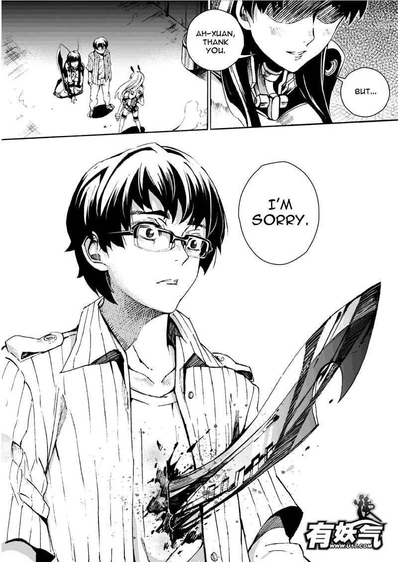 Read School Shock chapter 12.3 image 21 on Lezhin