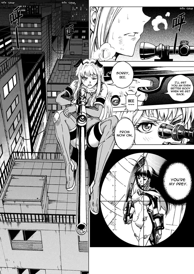 Read School Shock chapter 12.3 image 3 on Lezhin