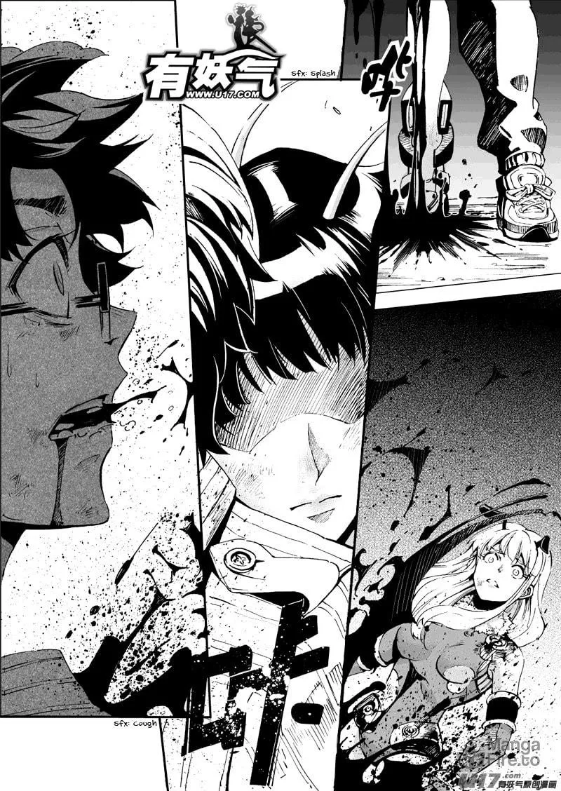 Read School Shock chapter 13.1 image 2 on Lezhin