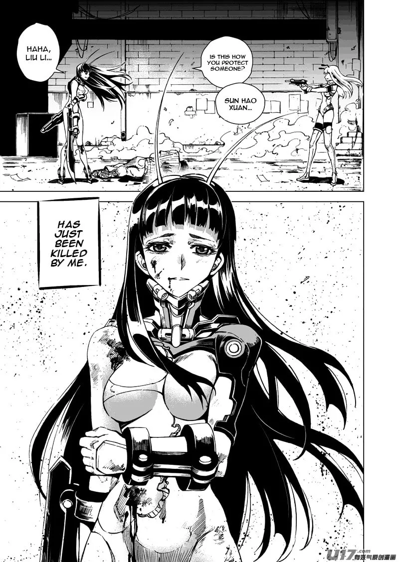 Read School Shock chapter 13.1 image 6 on Lezhin