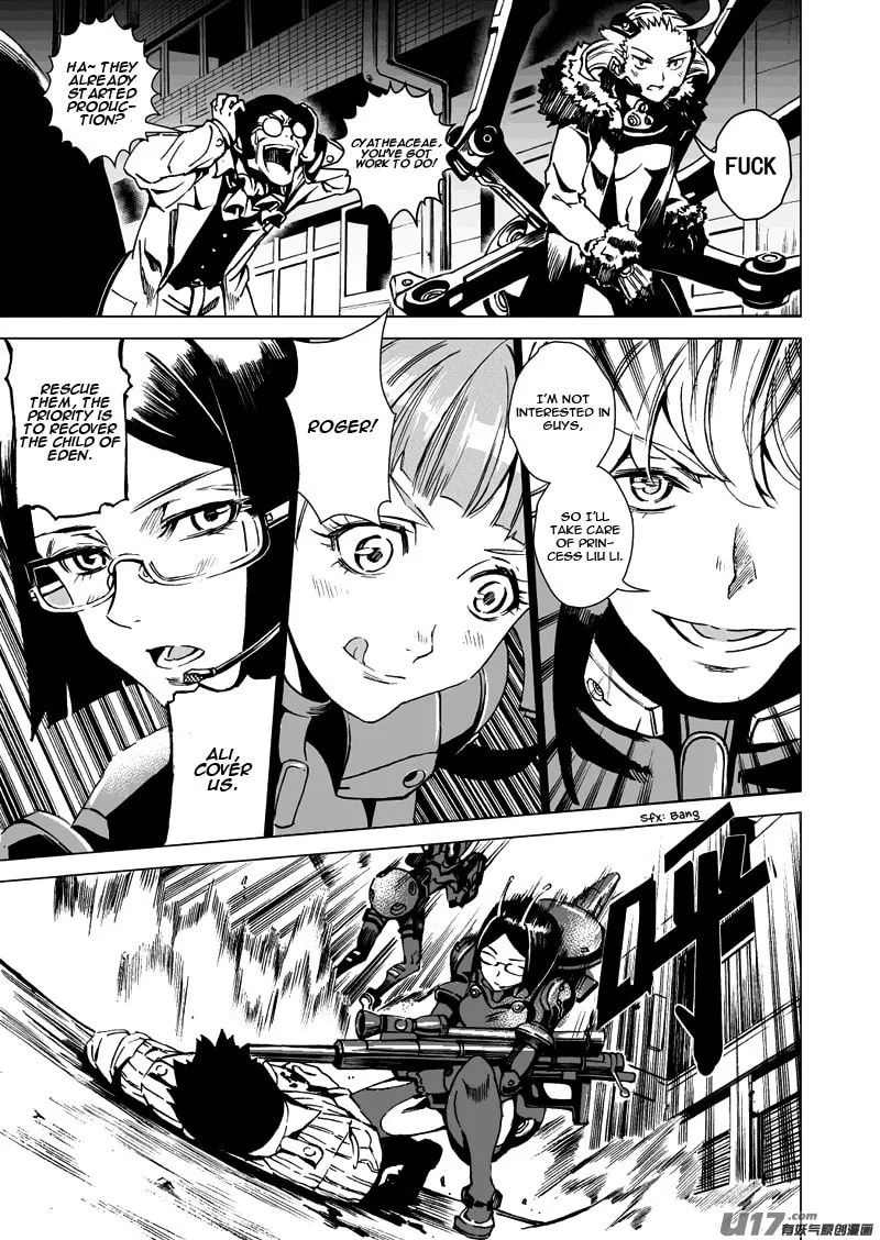 Read School Shock chapter 13.2 image 16 on Lezhin